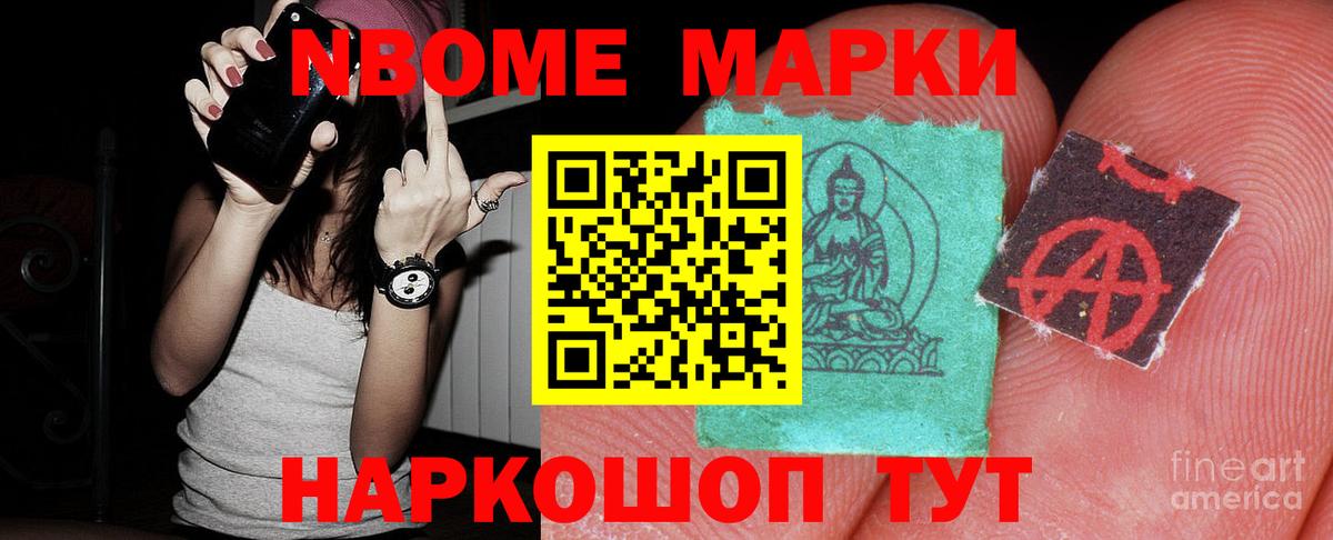 LSD-25 экстази кислота  Лсд 25 экстази  Горно-Алтайск  Вход с VPN 